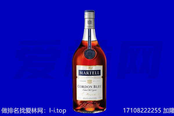 兴仁市回收洋酒