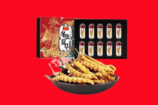 兴仁市回收虫草