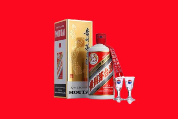 兴仁市回收贵州茅台酒